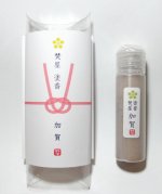 画像4: 塗香（ずこう）お清めの塗るお香　焚屋塗香 (4)