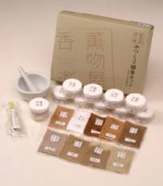 画像4: 手作り線香（せんこう）キット（手作りお香） (4)