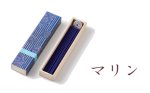 画像21: 百楽香 (21)