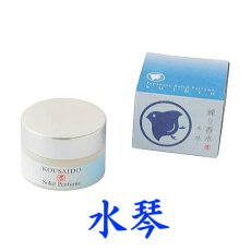 画像4: 練り香水　Japanese Solid Perfume (4)