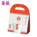 画像11: 花と果実の練り香水 (11)