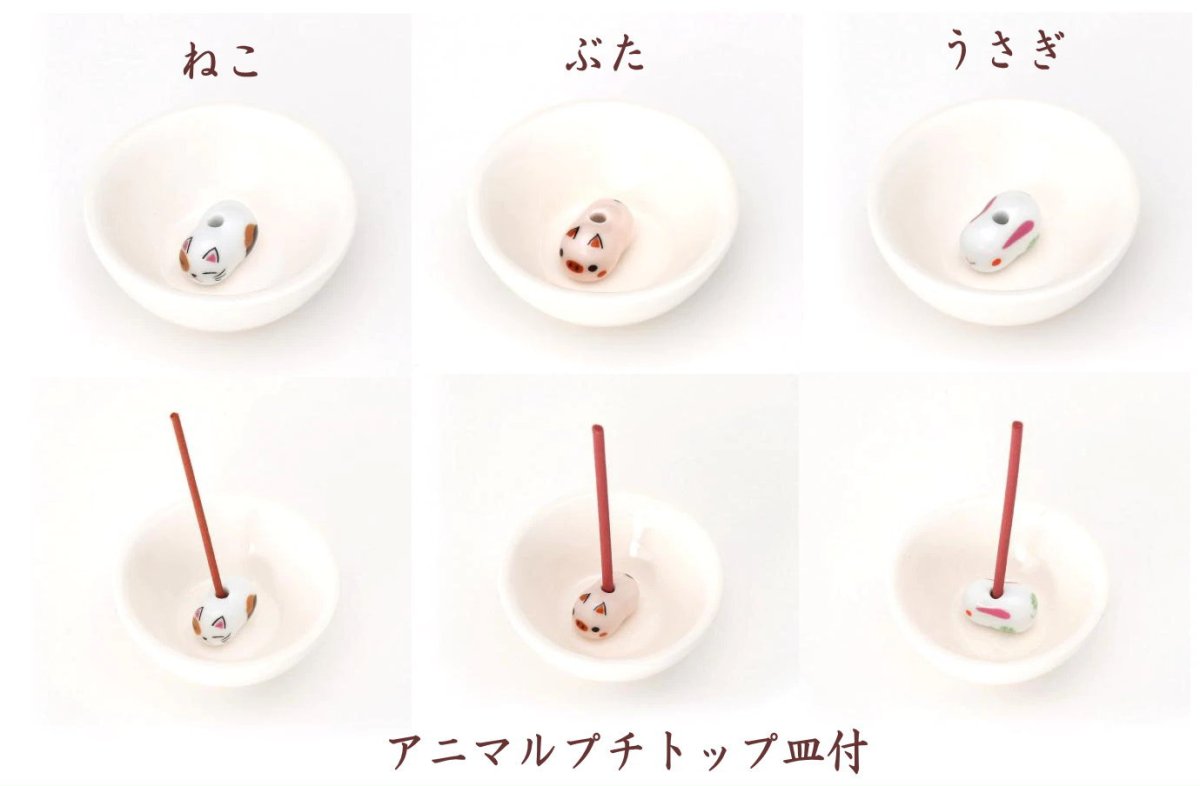 画像3: 和風の香立香皿・香彩堂 (3)
