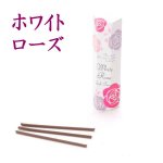 画像6: ローズインセンス（４種類）香彩堂 (6)