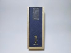 画像2: 灯刻〜ひととき〜 (2)
