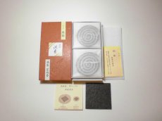 画像3: 流雲 白檀・沈香渦巻型 (3)