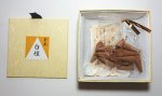 画像3: みのり苑 白檀（サンダルウッド） (3)