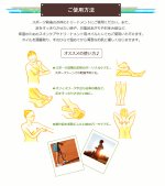 画像4: スポーツ・ビューティーアロマベラマッサージオイル (4)