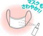 画像10: anming ボタニカル (10)
