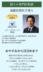 画像15: アンミングプラス クール (15)