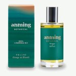 画像7: anming ボタニカル (7)