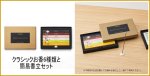 画像10: お香＆香皿ギフトセットESTEBAN (10)