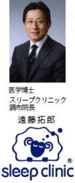 画像4: アンミング　プラス　眠りと目覚めに心地よい香り (4)