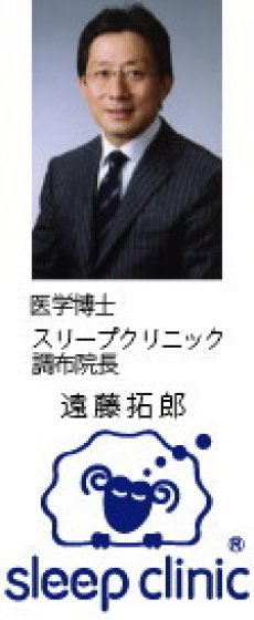 画像4: アンミング　プラス　眠りと目覚めに心地よい香り (4)