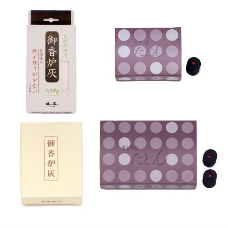画像1: 香炉灰　香炭団　日本香堂 (1)