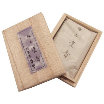画像1: 塗香（ずこう）　日本香堂（初心者向け）