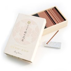 画像10: 大江戸香-日本香堂 (10)