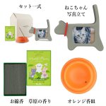 画像3: ペット用ハートフルメモリーセット (3)