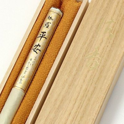 画像3: 厳選 伽羅のお香