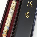 画像3: 厳選　伽羅のお香 (3)