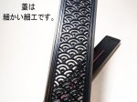画像4: 長いお香用香立て３種 (4)