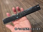 画像2: 長いお香用香立て３種 (2)