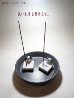 画像5: かわいいお香立て2024 (5)