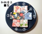 画像3: 和柄香立●■小判型 (3)