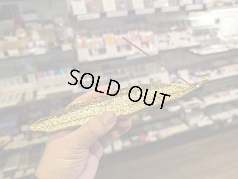 画像6: 葉っぱ香立(ロング) (6)