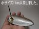 11cmミニサイズ：合金香皿香立セット：シルバー 990円(税込)