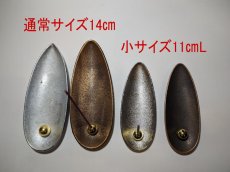 画像20: 真鍮・合金お香立て (20)