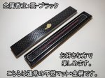 画像28: 長いお香用香立て３種 (28)