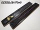 寝かせるお香立て金属香立：花-ブラック 2420円(税込)