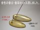14cm通常サイズ：合金香皿香立セット：ゴールド 1,100円(税込)