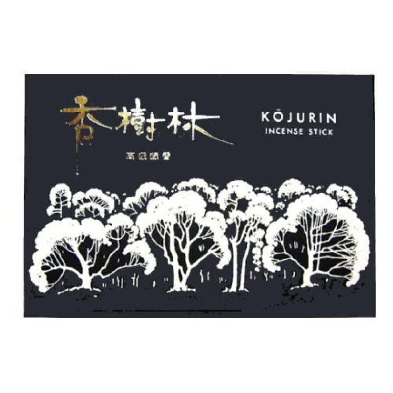 画像1: 香樹林　白檀　各種サイズ (1)