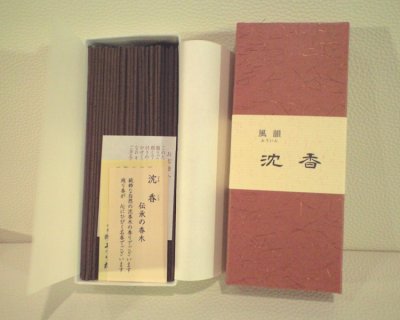 画像1: 風韻 沈香 13.5cm 140本入