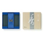 画像3: 芳輪　二条　松栄堂 (3)