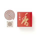 画像4: 芳輪　堀川　松栄堂 (4)