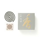画像4: 芳輪　天平　松栄堂 (4)
