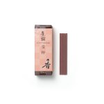 画像15: 薫路　松栄堂 (15)