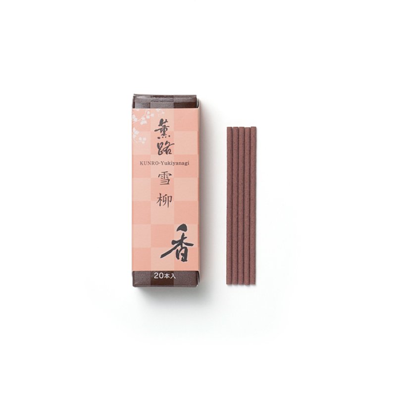 画像15: 薫路　松栄堂 (15)