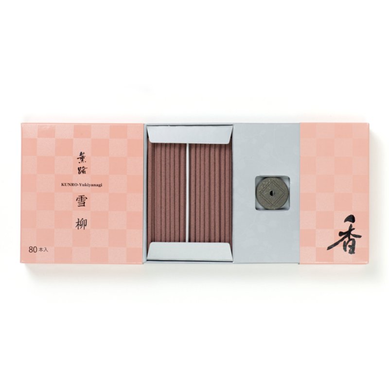 画像14: 薫路　松栄堂 (14)