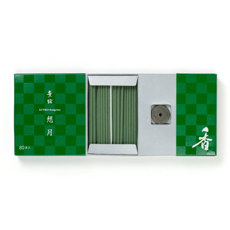 画像7: 薫路　松栄堂 (7)