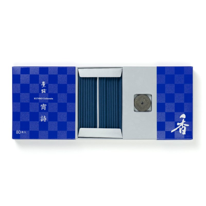 画像5: 薫路　松栄堂 (5)