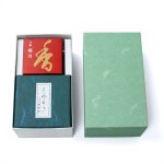 画像11: 芳輪　堀川　松栄堂 (11)
