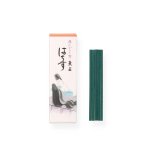 画像5: お香・焼香 (5)