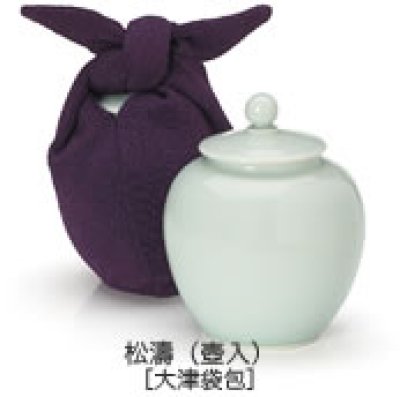 画像1: 練香 松濤(裏千家 坐忘斎宗匠御好)