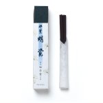 画像4: 明覚（最高級沈香) (4)