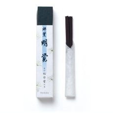 画像4: 明覚（最高級沈香) (4)