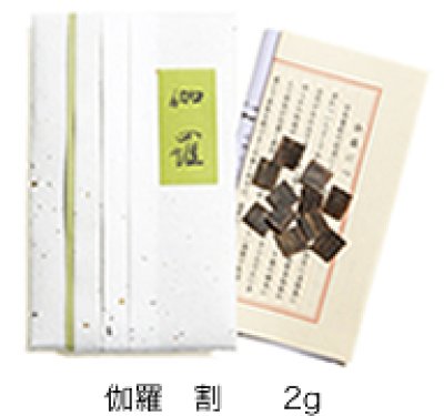 画像3: お香-香木-伽羅　（グラム・形状）売り　(オーダー品)　