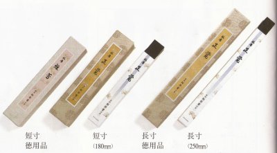 画像3: 明覚(最高級沈香)